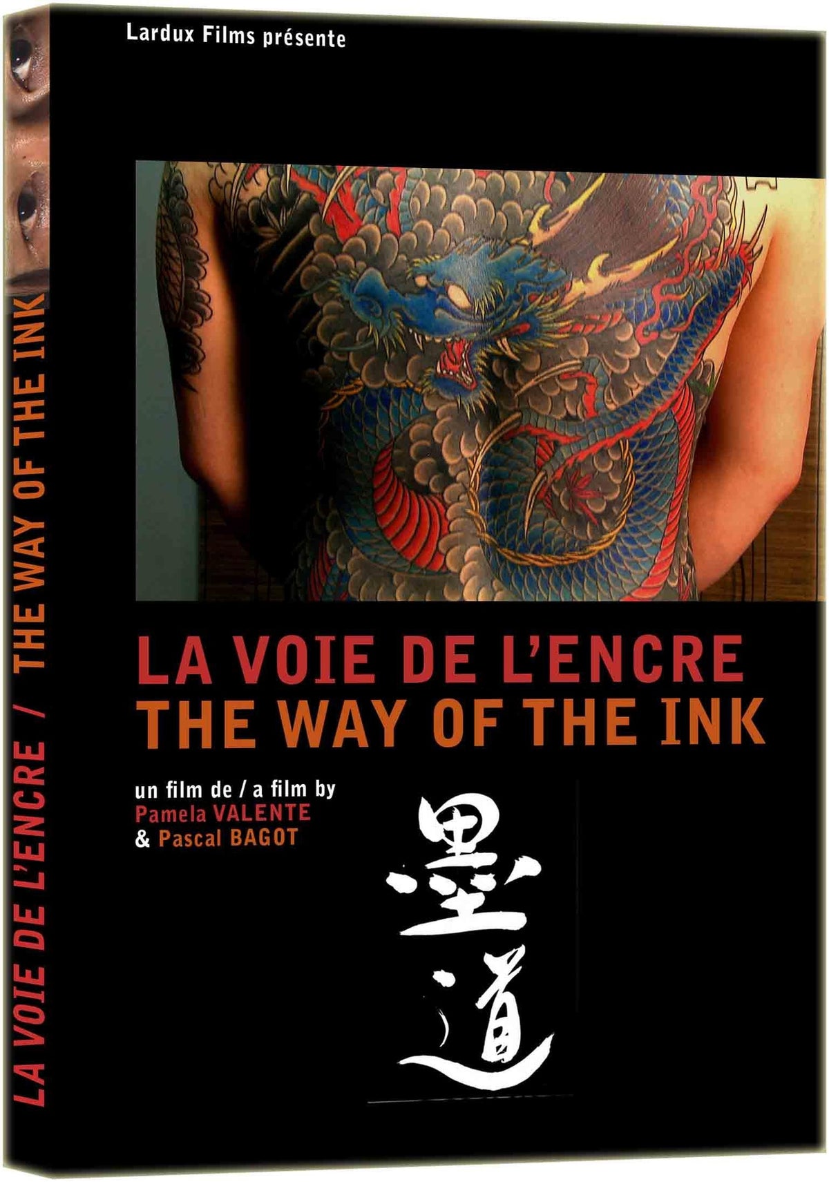 La Voie de l'encre [DVD]