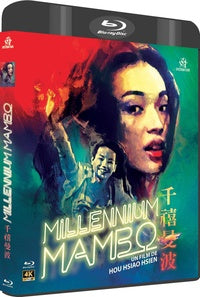 Millennium Mambo [4K Ultra HD]