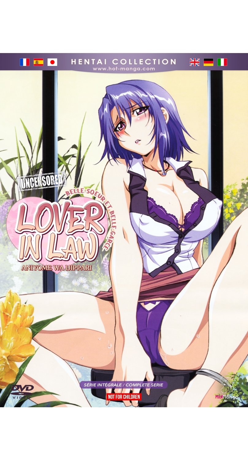 Lover in Law - Aniyome wa Ijippari (Belle-soeur et Belle garce) - Intégrale (Hentai) - DVD