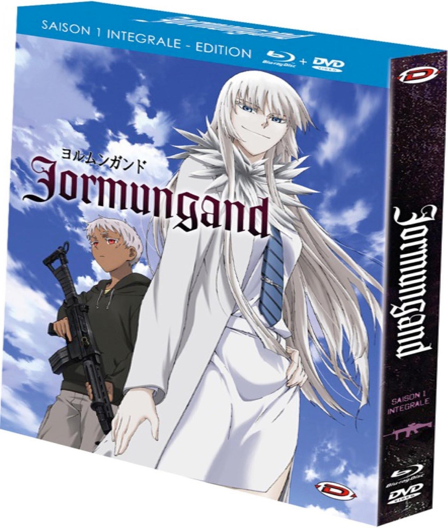 Jormungand - Saison 1 intégrale [Blu-ray]
