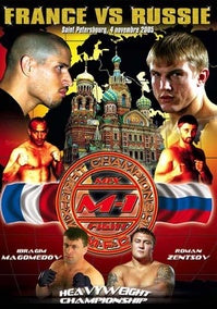 M1 - France vs Russie [DVD]