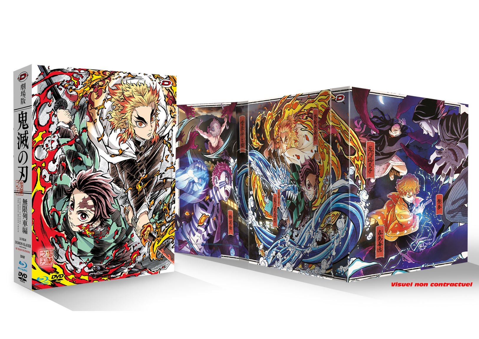 Demon Slayer - Film : Le train de l'infini - Coffret Combo Blu-ray + DVD + CD Audio