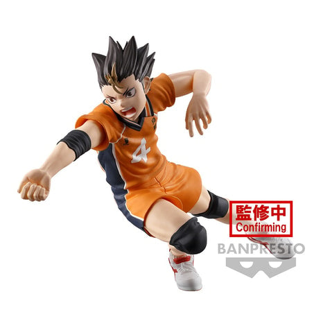 Haikyu!! - Posing Figure - Yu Nishinoya Statue 10cm - flash vidéo