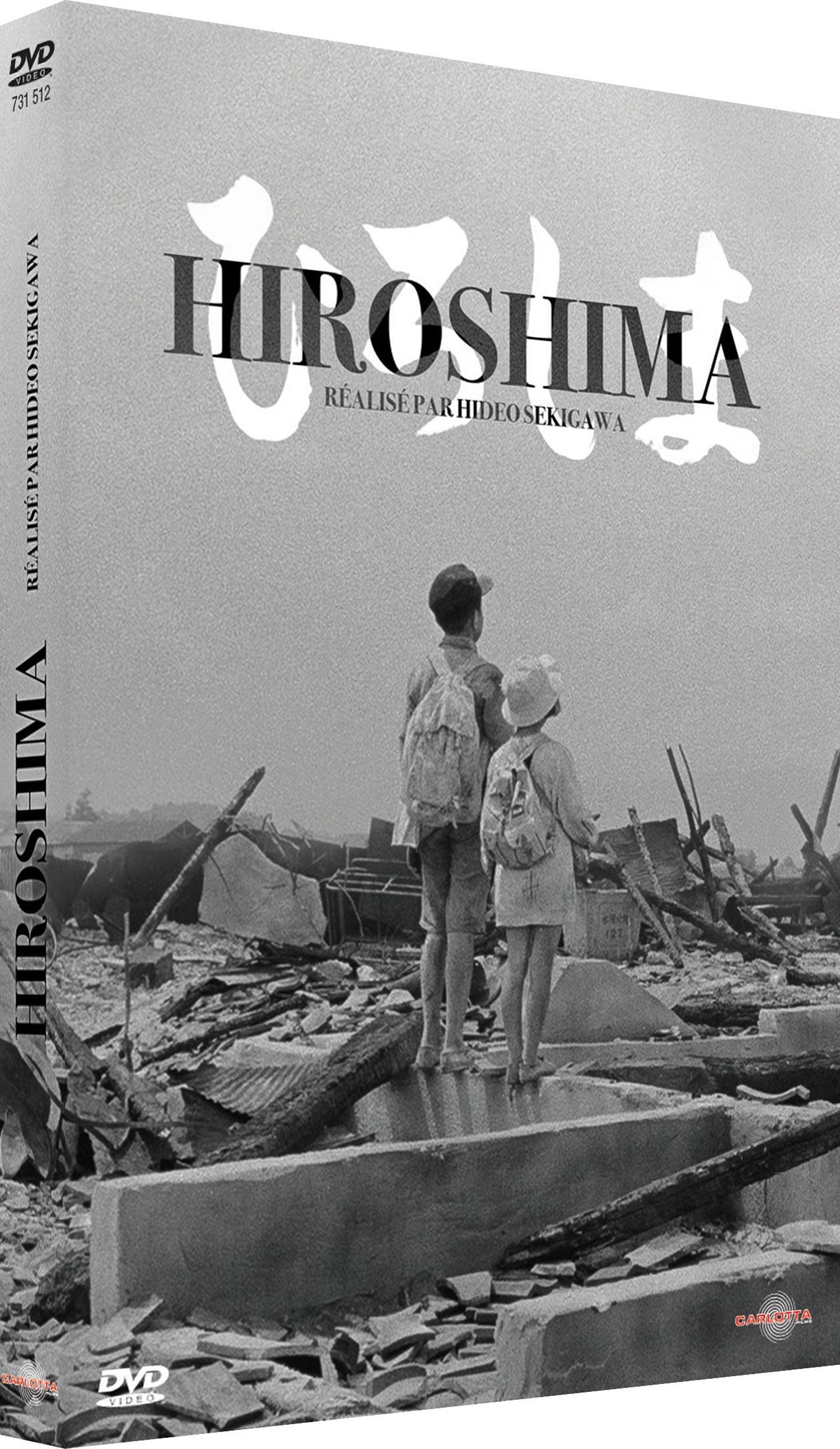 Hiroshima [DVD]