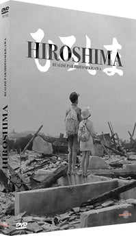 Hiroshima [DVD]