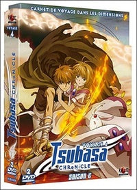 Tsubasa Chronicle - Saison 2, Voyage 4 [DVD]