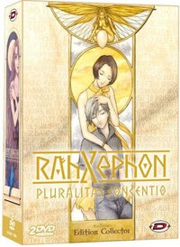 RahXephon : Pluralitas Concentio [DVD]