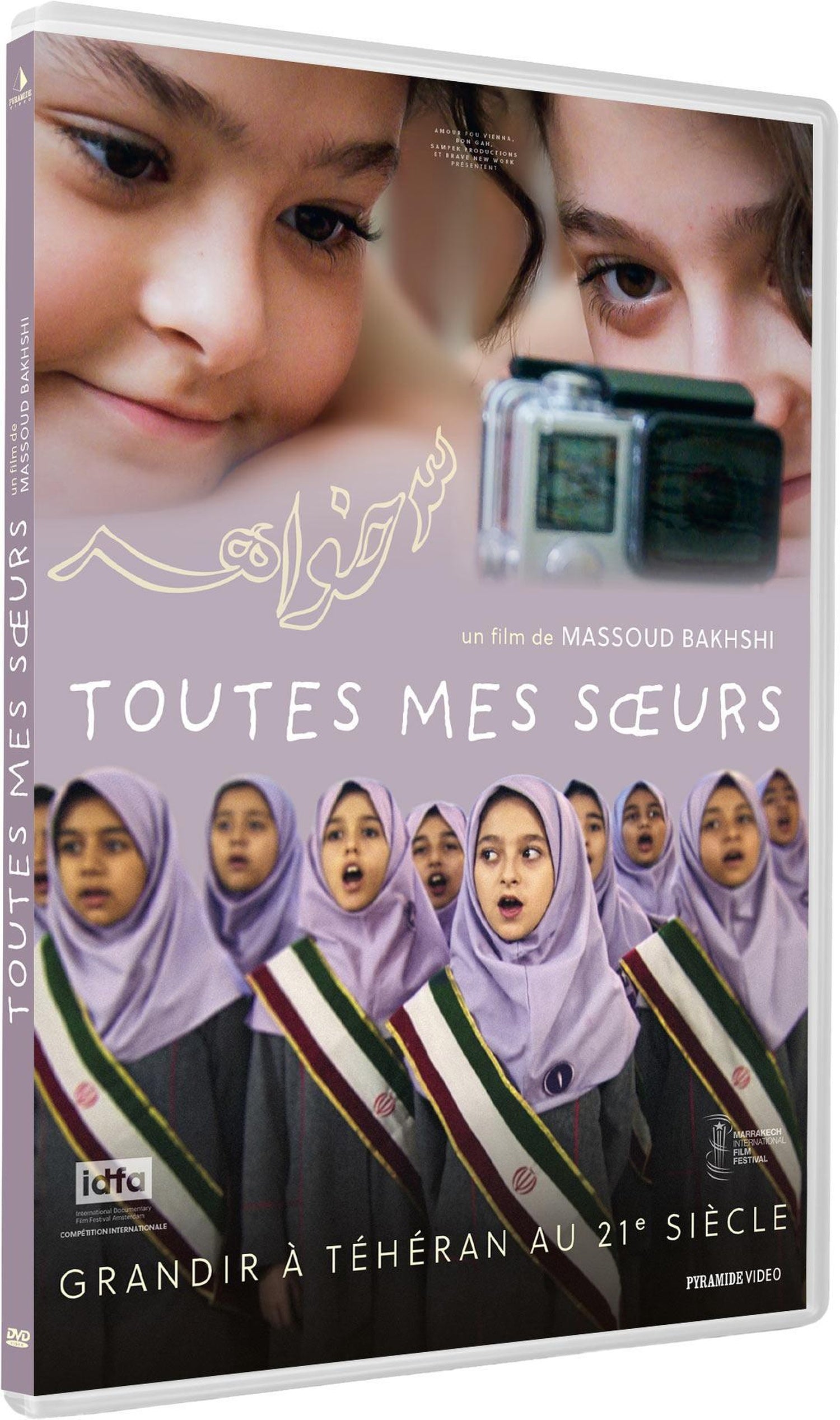 Toutes mes sœurs [DVD]