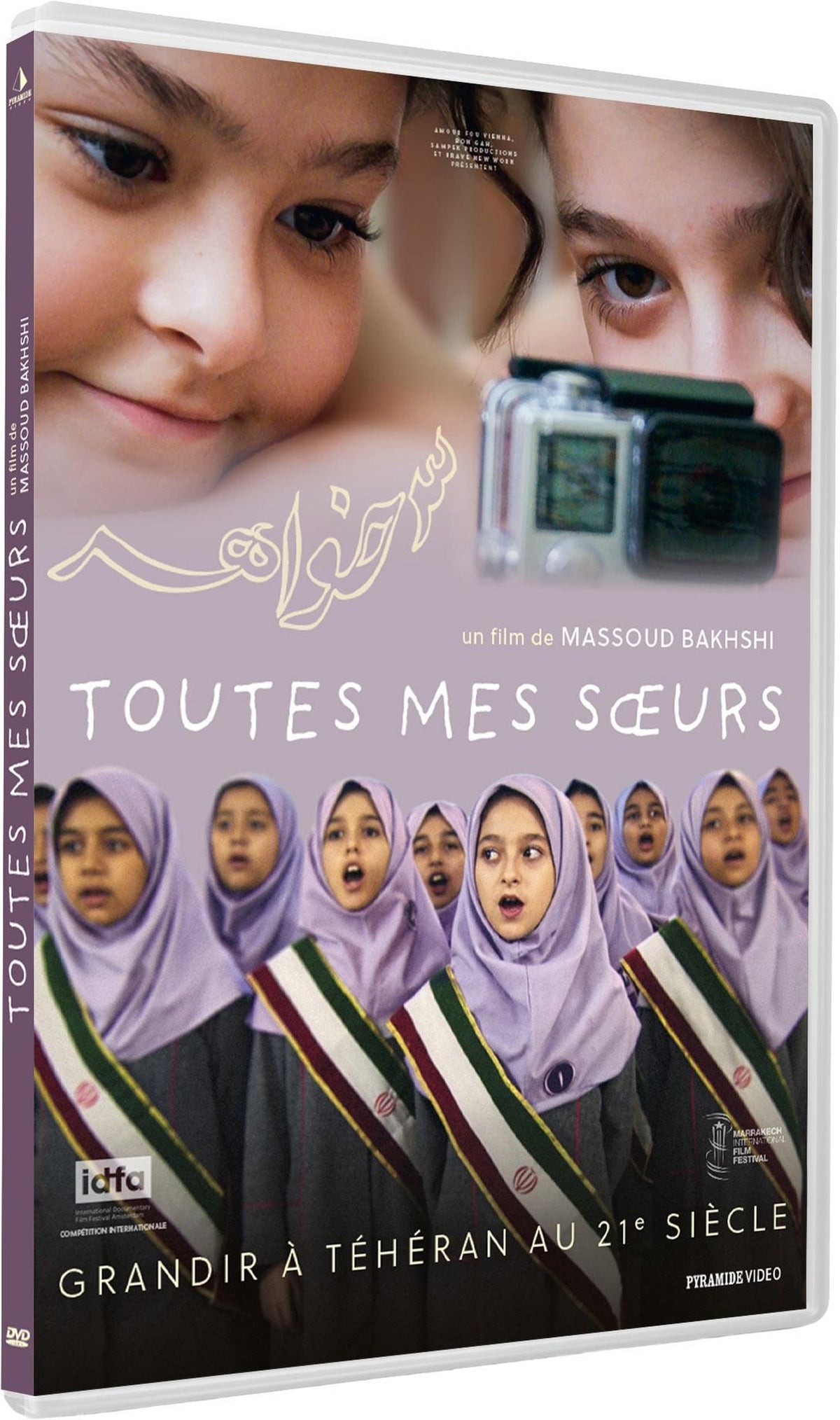 Toutes mes soeurs [DVD]
