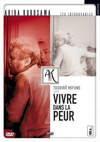 Vivre dans la peur [DVD]