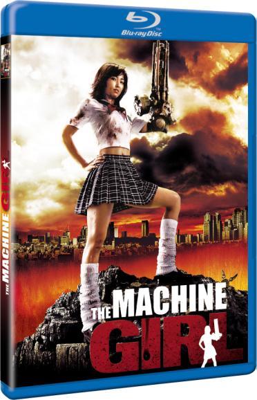 The Machine Girl [Blu-ray]