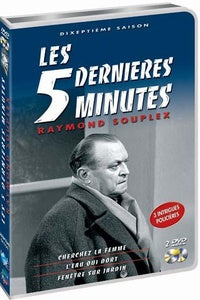 Les 5 dernières minutes - Dix-septième saison [DVD]