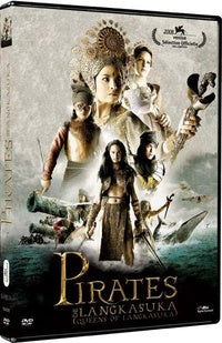 Pirates [DVD]