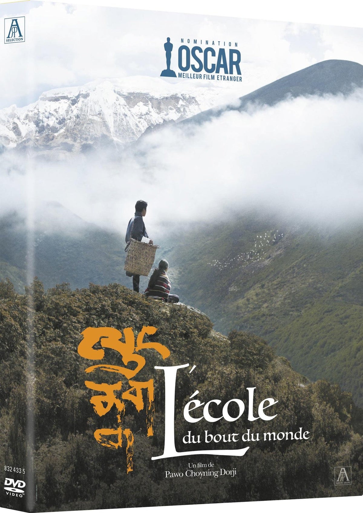 L'École du bout du monde [DVD]