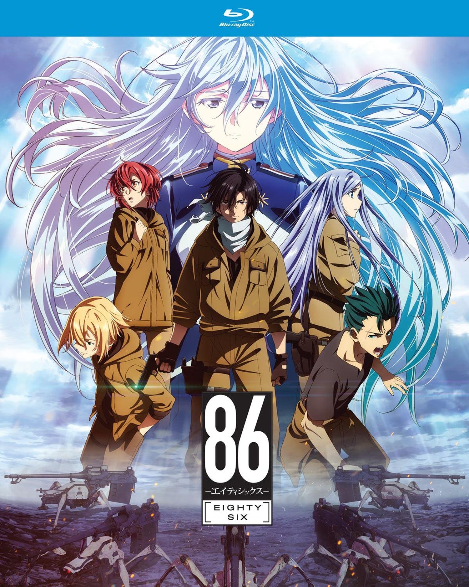 86 Eighty Six - L'Intégrale [Blu-ray]