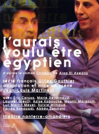 J'aurais voulu être égyptien [DVD]