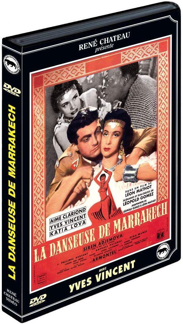 Le Mouton [DVD]