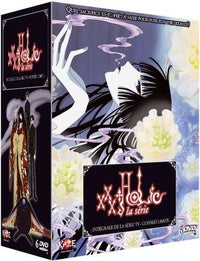XxxHolic - La série : L'intégrale [DVD]