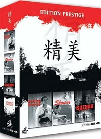 Coffret Chine : Beijing bicycle - Suzhou river - Shower [DVD]