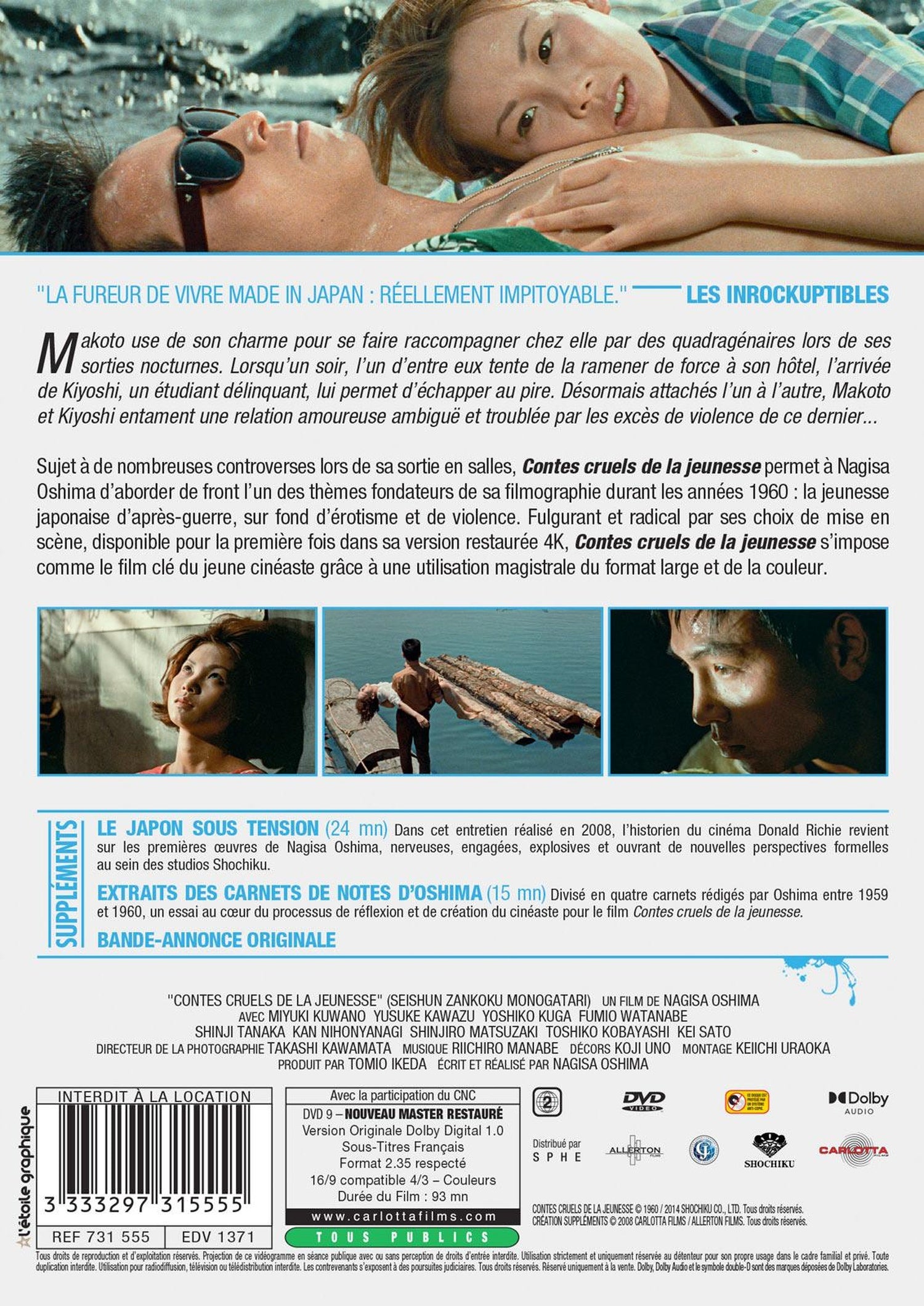 Contes cruels de la jeunesse [DVD]