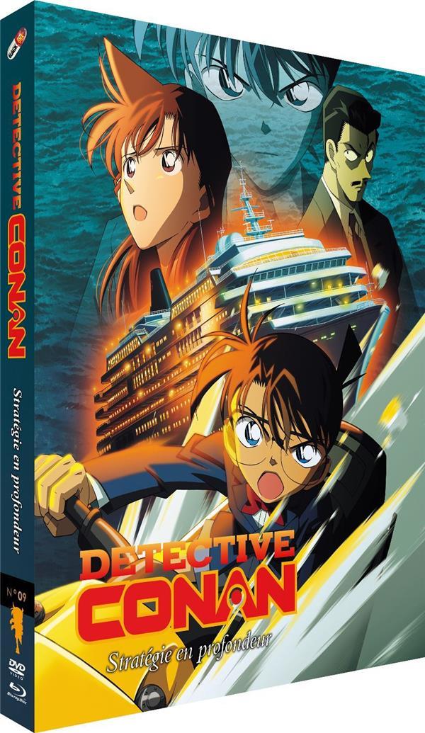 Détective Conan - film 9 : stratégie en profondeur [Blu-ray]
