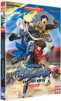 Sengoku Basara - Le Film : The Last Party [DVD]