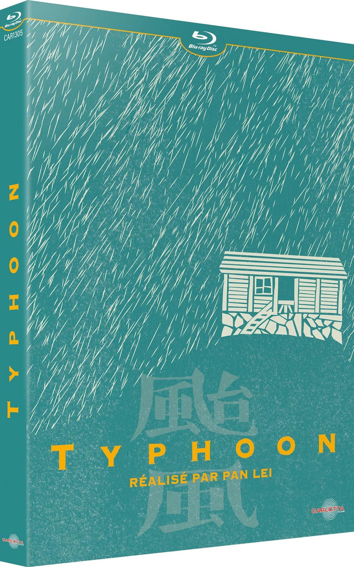 Typhoon [Blu-ray]