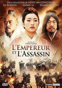 L'Empereur et l'assassin [DVD]