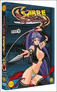 Le Sabre du plaisir [DVD]