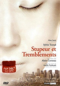 Stupeur et Tremblements [DVD]