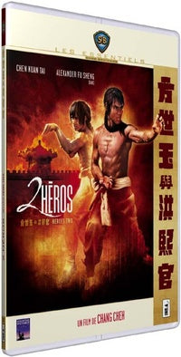 2 héros [DVD]