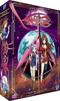Coffret kiddy grade [DVD]