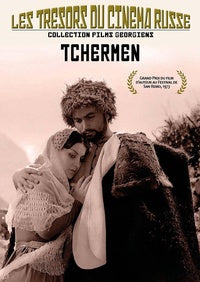 Tchermen [DVD]