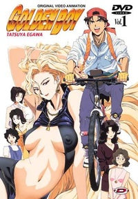 Golden Boy - Vol. 1 [DVD]