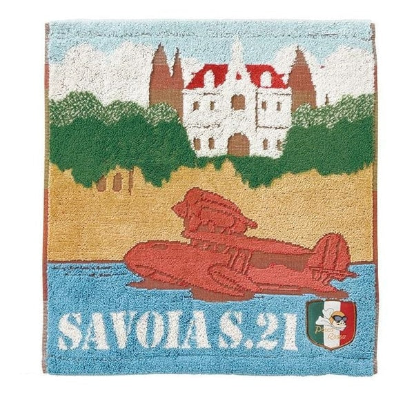 Ghibli - Porco Rosso - Mini Serviette Savoia S.21 34X36cm - flash vidéo