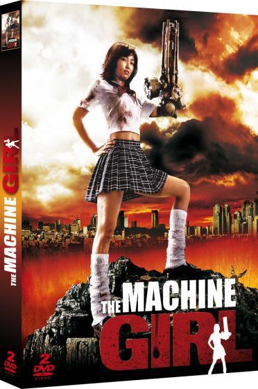 The Machine Girl [DVD]