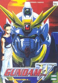 Gundam Wing - Opération 4 [DVD]