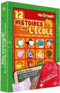 Ma Compil' - 12 histoires pour l'école - La classe des petits héros [DVD]