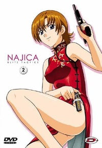 NAJICA, VOL. 2 [DVD]