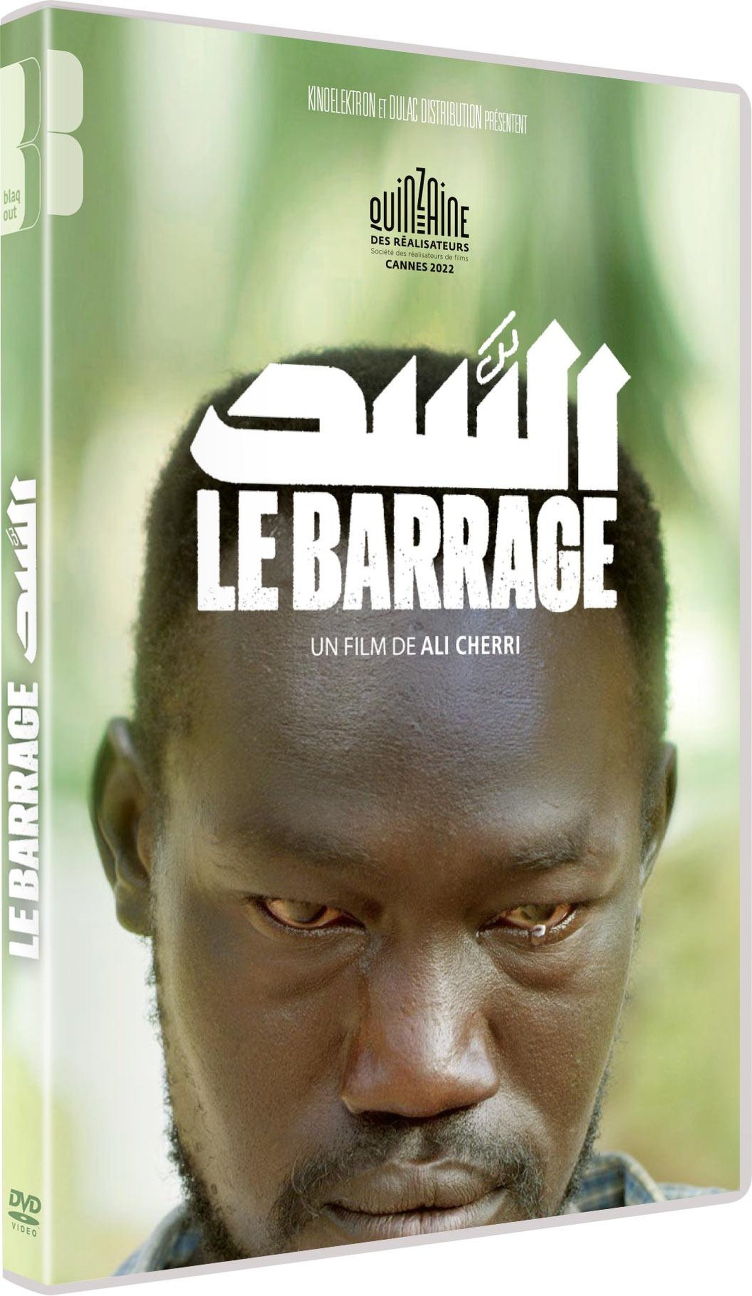 Le Barrage [DVD]