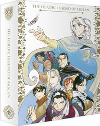 The Heroic Legend of Arslân - Intégrale saison 1 [DVD]