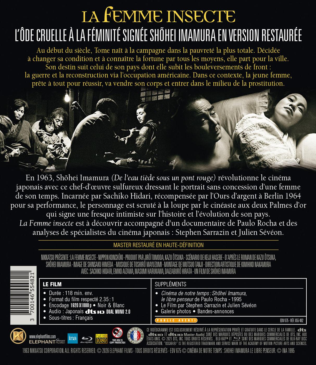 La Femme insecte [Blu-ray]