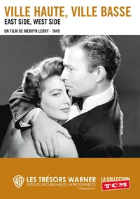 Ville haute, ville basse [DVD]