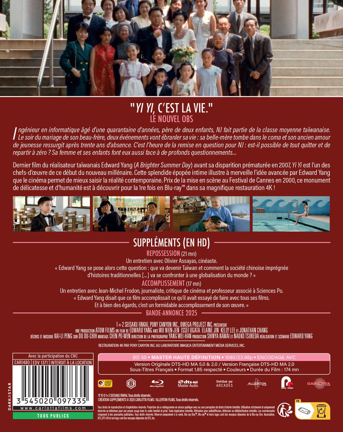 Yi Yi [Blu-ray]