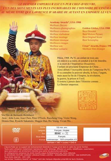 Le Dernier Empereur [DVD]