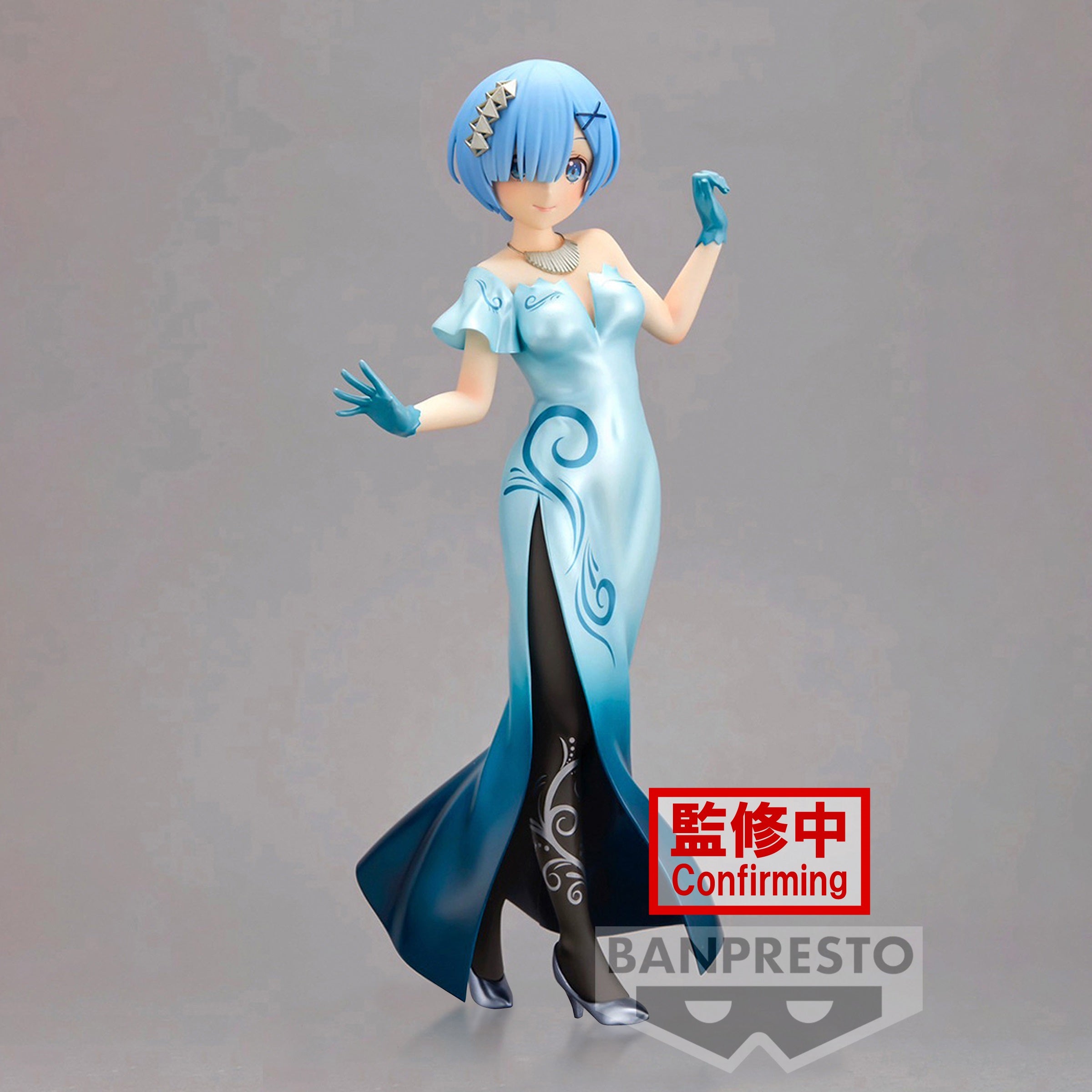 Re:ZERO - Starting Life in Another World - Glitter & Glamours - Rem Another Color Ver. Statue 23cm - flash vidéo