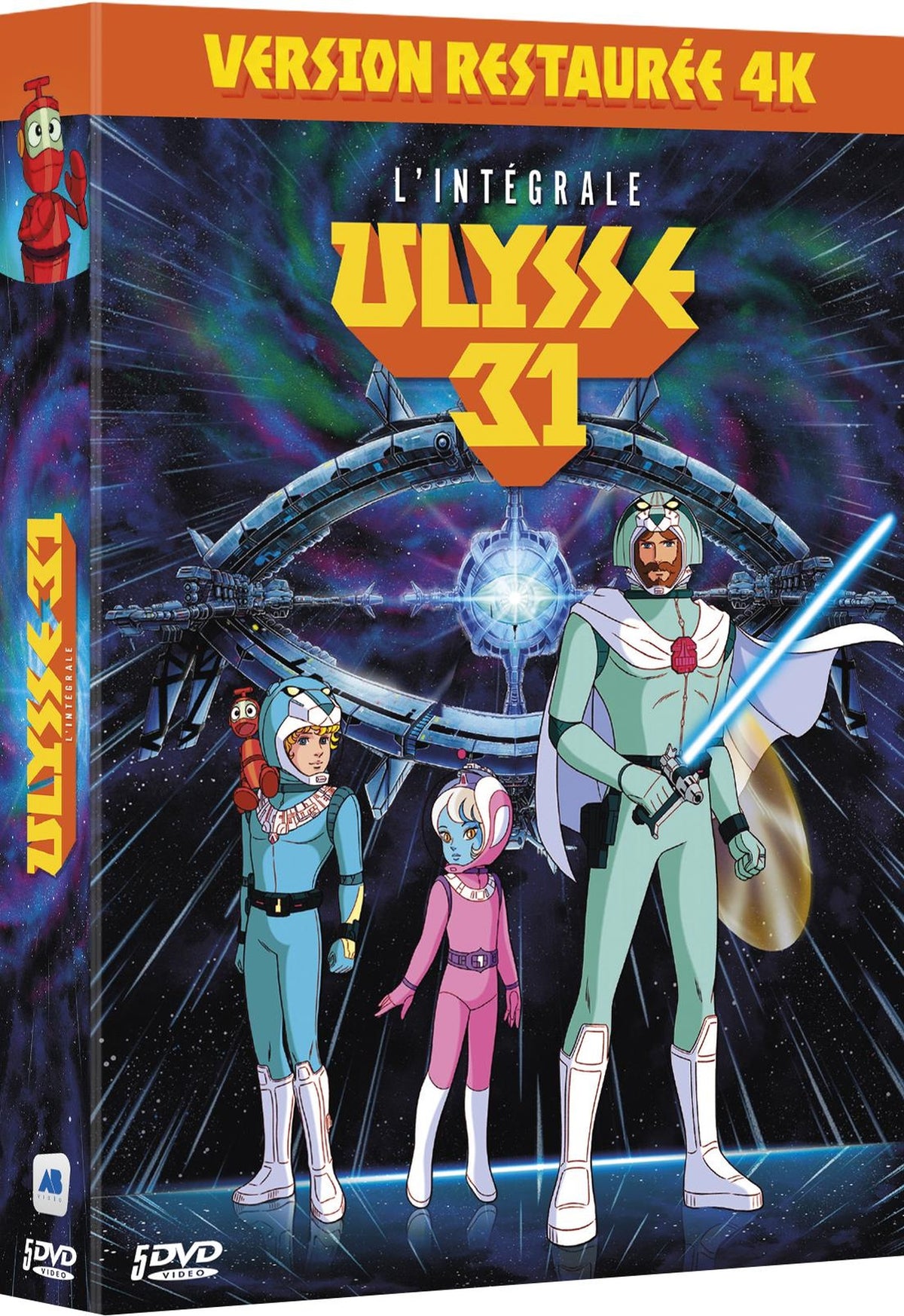 Ulysse 31 - L'Intégrale [DVD]