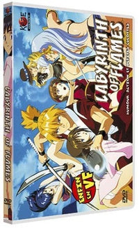 Labyrinth of Flames [DVD]