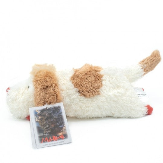Ghibli - Le Château Ambulant - Peluche Beanbag de Hin
