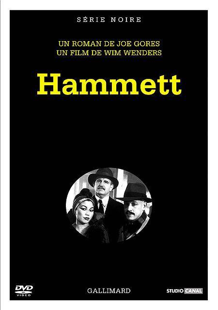 Hammett [DVD]